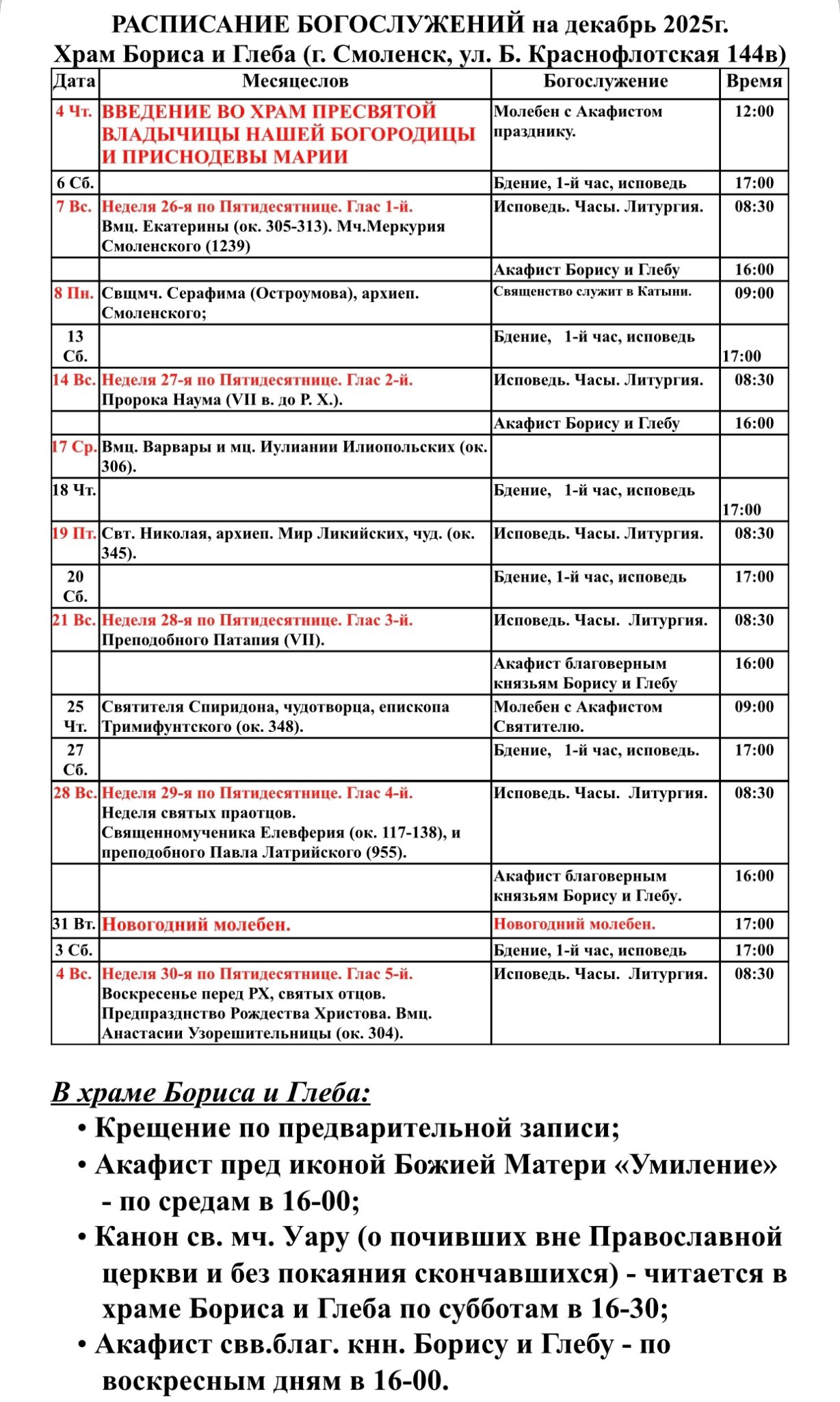 d2iutRJ1agWR1aGZHwakhLdblQ1I75FOQgiCeVq09usNmuRXHzSml60MyDtvMQ0gHXEHNkB8P9fpJPUT7M15tAcf